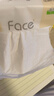 洁柔抽纸 粉Face3层110抽*6包 可湿水纸巾卫生纸 柔韧抽纸提装 实拍图
