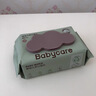 babycare婴儿手口湿巾新生儿湿纸巾宝宝带盖大包装 3150绿盖湿巾 80抽*5包 实拍图