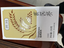 贡苑苦荞茶300g独立包装约40包特优级糖全颗粒胚芽炒黄芥麦大麦血降茶 实拍图