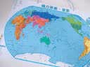 奕思瑞磁力世界地图拼图磁吸儿童益智玩具2025新版3D立体拼图初中生地理 实拍图