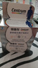 善存（Centrum）银善存中老年男女士复合维生素5060岁以上维BC补钙铁锌营养保健品 【160天量基础养护】性价比推荐 160片*2瓶 男士专用 50岁以上 实拍图