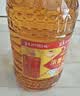 鲁花食用油 物理压榨 非转基因 玉米油6.18L 家用粮油 健康植物油 实拍图