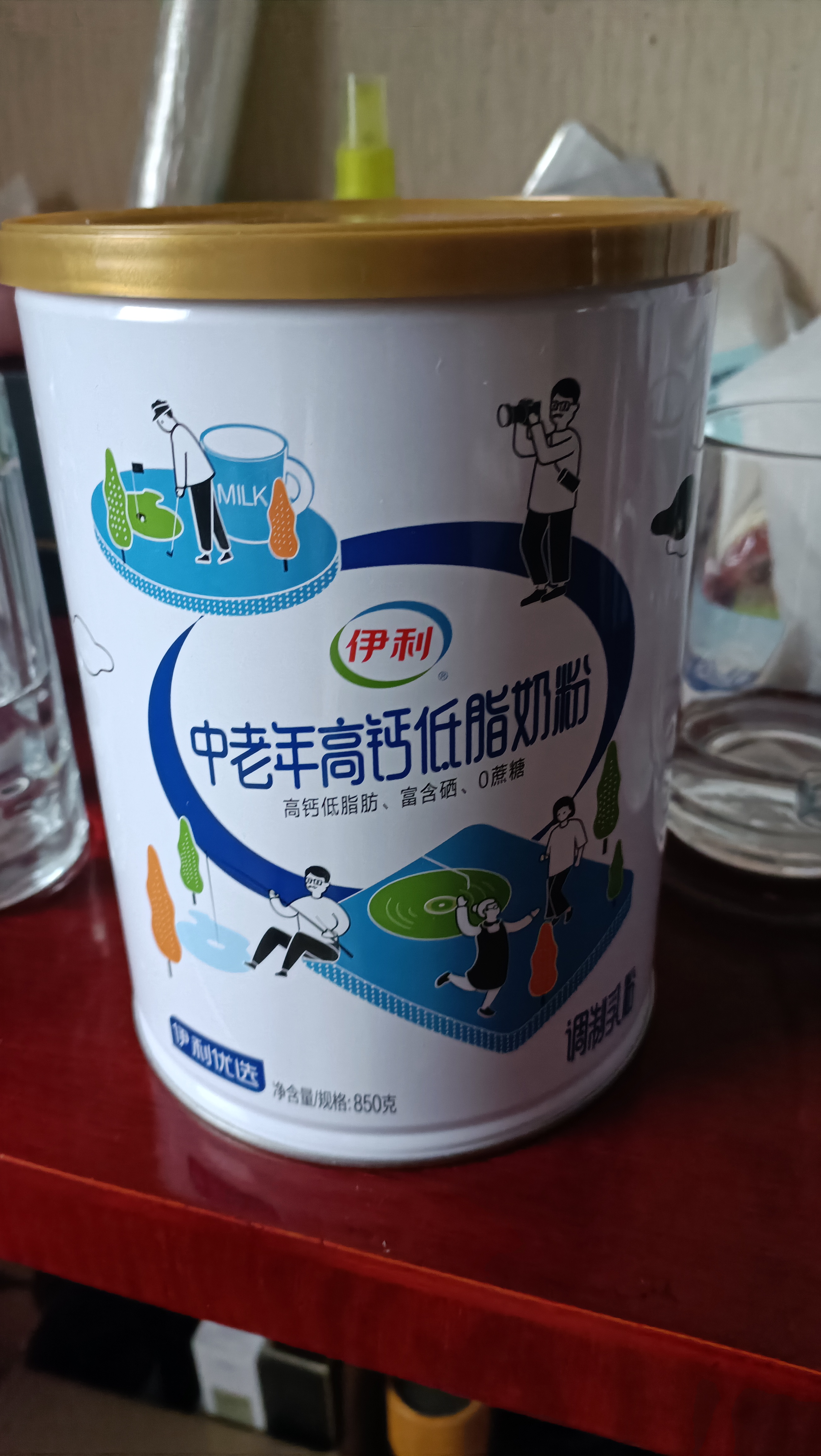 伊利中老年高钙低脂富硒奶粉 中老年奶粉 礼品礼盒 营养 850g*2 实拍图