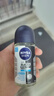 妮维雅（NIVEA）止汗石走珠露腋下香体滚珠长效抑汗露夏季异味狐臭腋臭清香 【黑白出众】男士走珠露50ml*3 实拍图