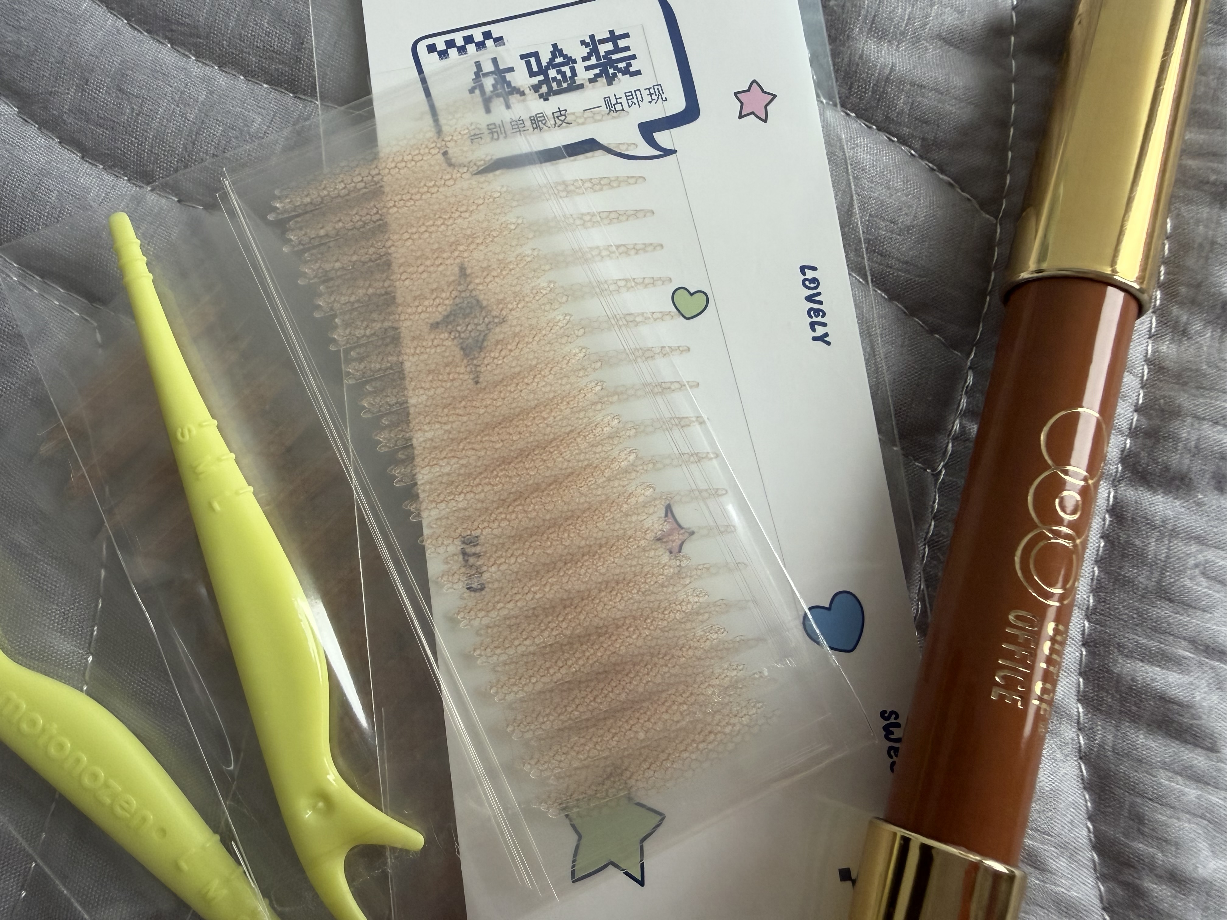 素之然（MOTONOZEN）双眼皮贴隐形自然蕾丝肤色无痕肿眼泡男女士加量装单面M126枚 实拍图