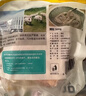 龙大肉食猪肚子1斤  猪肚生鲜 猪肚鸡猪肚包鸡猪肚食材 猪肉烧烤 实拍图