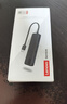 联想（Lenovo）USB分线器USB3.0接口转接器USB扩展器延长线笔记本电脑hub拓展坞USB扩展坞转换器BY01-3.0 (0.25M) 实拍图