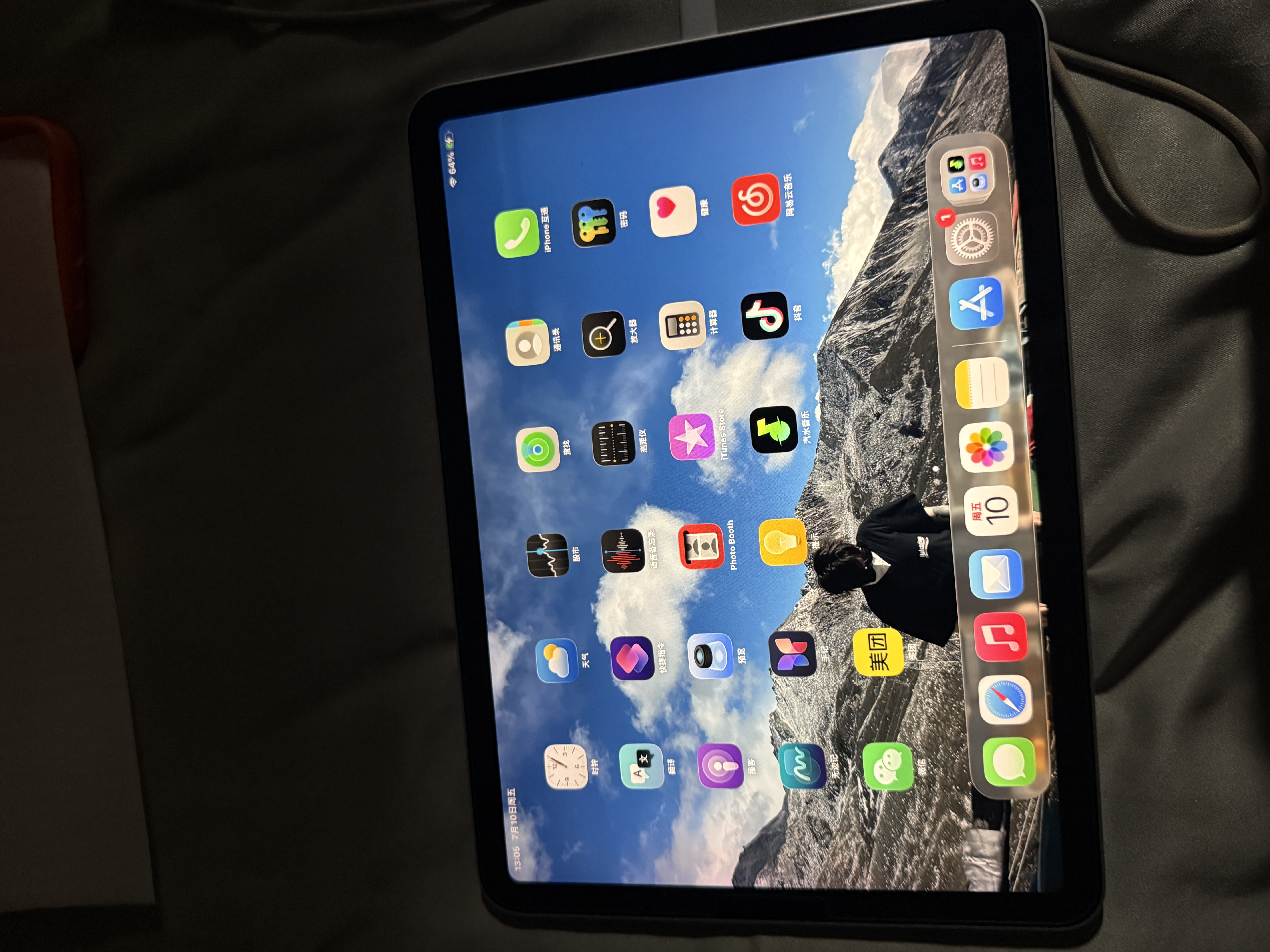 【二手95新】Apple iPad二手苹果平板电脑2017-22款Pro Air mini二手平板 20款Air4-64g-(10.9寸） 实拍图