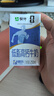 蒙牛低脂高钙牛奶250ml*21盒 早餐健身伴侣 礼盒装送礼礼盒 实拍图