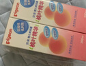 贝亲（Pigeon）桃叶儿童夏季冰感面霜长效保湿滋润清凉舒缓晒后修复50g 实拍图