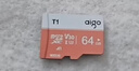 爱国者（aigo）64GB TF（MicroSD）存储卡A1 U1 V30 4K 行车记录仪 监控摄像头专用高速内存卡 高度耐用卡 T0 实拍图