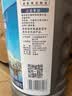 蓝星防冻玻璃水-30℃ 2L*6瓶 汽车玻璃强力去油膜去污雨刮水四季通用 实拍图