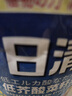 日清 【保真菜籽油】低芥酸菜籽油 5L 非转基因食用油芥花籽油家庭装 实拍图
