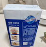 雀巢（Nestle）烘焙奶油1L 烘焙专用 蛋挞布丁面包馅料烘焙原料 实拍图