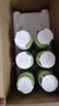 认养一头牛明前龙井茶乳 低脂轻乳茶190ml*10瓶 京东自营超市 高端礼盒装 实拍图