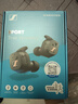 森海塞尔（Sennheiser）MOMENTUM 4真无线四代蓝牙耳机 节日礼物 自适应动态主动降噪豆SPORT运动无线入耳式音乐耳机 CX SPORT【运动款】 实拍图