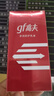 高夫（gf）多效防御乳液125ml*2 控油保湿改善干燥男士护肤品乳液 实拍图