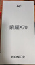 荣耀X70 焕新版 8+256 月影白 十面抗摔 8300mAh青海湖电池 IP69防水 荣耀绿洲护眼屏 AI手机 国家补贴 实拍图