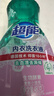 超能 内衣洗衣液 1.92斤(480g*2) 长效抑菌 内衣内裤洗 男女通用 实拍图