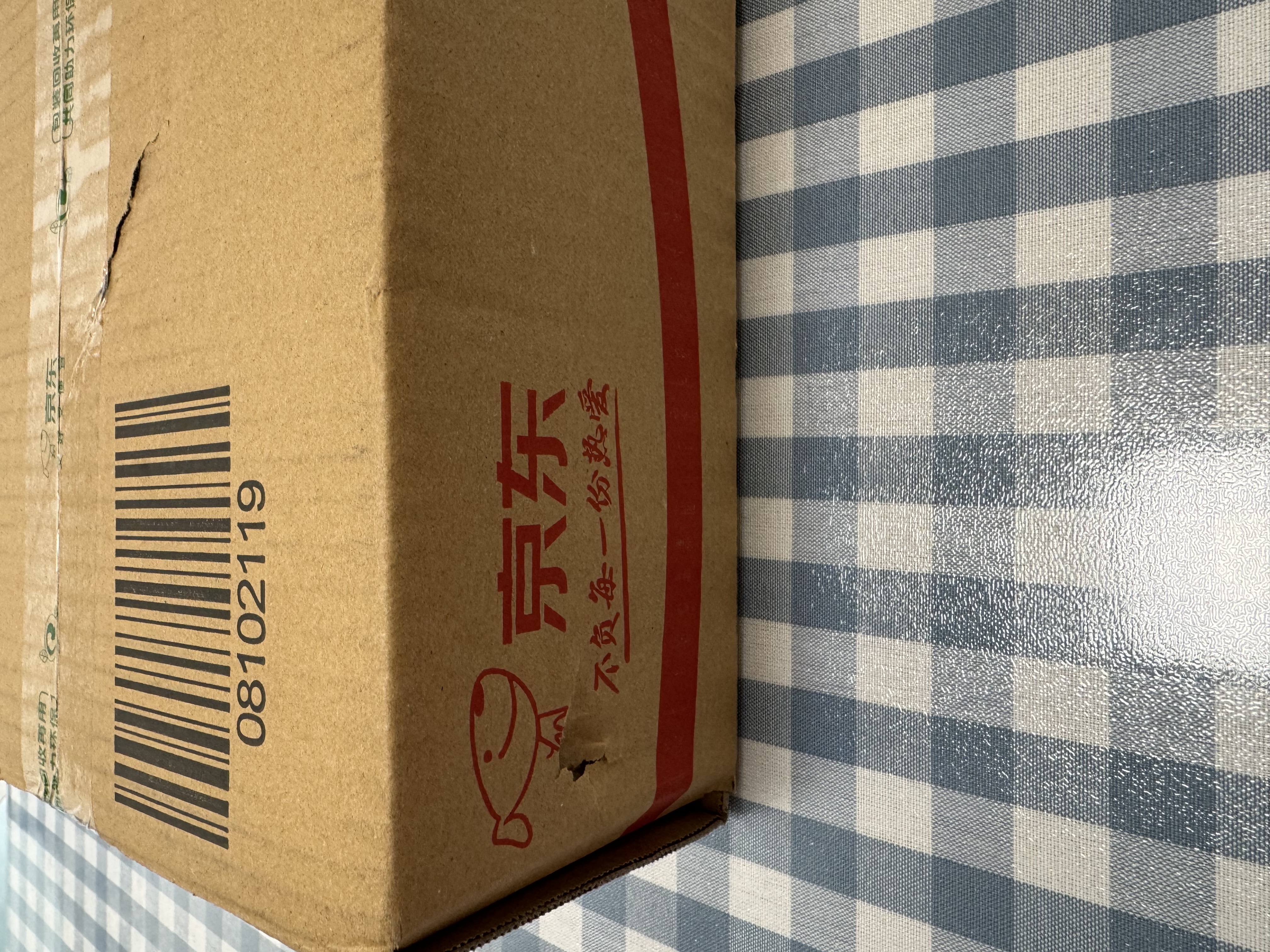 欧莱雅透明质酸水润洗发水无硅油洗发露700ml(新老包装随机发货) 实拍图