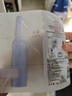 欧莱雅小金管防晒霜30ml*2养肤隔离护肤品日常通勤男女通用 实拍图