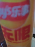 乐事（Lay's）无限薯片 醇香原味 104克*2罐 208克 休闲零食 膨化食品 实拍图