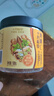 十月稻田 核桃仁 120g 新疆阿克苏产核桃仁 个大免剥 纸皮核桃仁 零食 实拍图