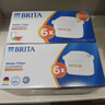 碧然德（BRITA）家用净水壶 滤水壶滤芯 MAXTRA+LE 去水垢专家滤芯 6枚装 实拍图