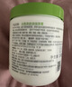 丝塔芙大白罐保湿面霜身体乳550g不含烟酰胺“宝宝树”推荐敏肌适用润肤 实拍图