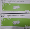 得印（befon）LD228硒鼓大容量适用联想小新M7208W 7208W m7268w M7218W LJ2208W LJ2218W LT2268 LJ2268W墨盒 实拍图