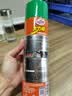 龟牌（Turtle Wax）大力橙多功能泡沫清洁剂650ml汽车沙发座椅内饰清洁除胶剂 实拍图