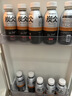 农夫山泉东方树叶菊花普洱500ml*15瓶无糖茶饮料0糖0脂0卡饮品整箱装 实拍图