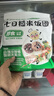 十月稻田七日糙米饭团 100g*7 七种口味 免煮速食 低脂健身 饱腹杂粮 实拍图