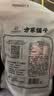 方家铺子中华老字号 去核红枣500g 1斤无核枣零食蜜饯果干泡茶煲汤煮粥 实拍图