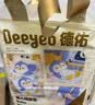 德佑婴儿一次性隔尿垫46片33*45cm护理垫不可洗尿垫姨妈垫 实拍图