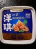 洋琪食品【新包装】麻辣鲜蛤150g*2 日料店同款烧烤夜宵预制菜 下酒小菜 实拍图