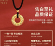 中国珠宝生日礼物送女友黄金吊坠男女款足金花丝平安扣项链 实拍图