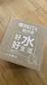 碧然德（BRITA）过滤净水器 家用滤水壶 净水壶 海洋系列 去水垢专家版滤芯11枚 环保加固包装 实拍图