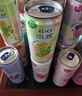锐澳（RIO）预调酒 鸡尾酒 冰饮果酒 微醺果冻3度甜酒 250ml*4罐520礼物 实拍图
