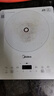 美的（Midea）家用电磁炉电陶炉电池炉2200W大功率猛火新型电磁灶一体微晶面板爆炒炒菜智能定时火锅炉MC-E22B60 实拍图