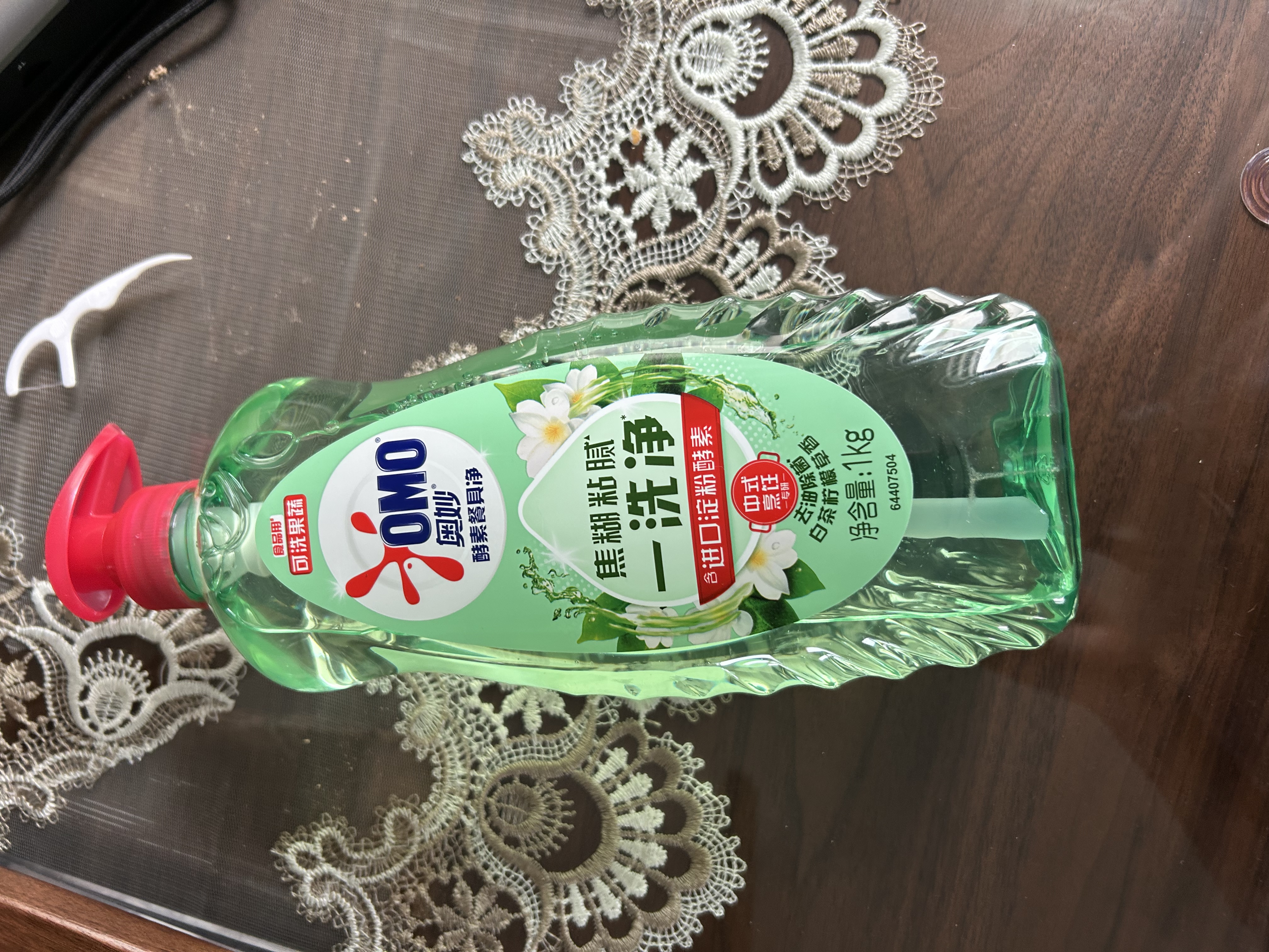 奥妙大桶酵素餐具净洗洁精 白茶柠檬草 1kg 2斤装 去锅具焦糊 实拍图