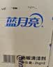 蓝月亮地板清洗剂 2kg/瓶*3 柠檬香 木地板瓷砖 地板清洁剂 拖地清洁剂 实拍图