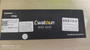 CWATCUN卡登相机肩带腕带一体三合一快拆扣微单斜挎带挂脖适用索尼佳能富士尼康 实拍图