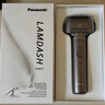 松下（Panasonic）【焕新补贴】小锤子3.0电动剃须刀往复式顺滑双滚轮亲肤智能旅行刮胡须刀便携款送男友生日LM36 抗菌升级丨锦葵紫常规款 实拍图
