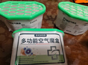 巨奇（JUQI）除尘魔盒家用客厅除尘超强吸附灰尘净化空气干燥剂除湿盒230g*3盒 实拍图