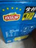 欢乐家椰子汁1kg*6瓶 杨幂代言 椰肉生榨果汁植物蛋白饮料 果汁礼盒送礼 实拍图