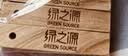 绿之源天然樟木条樟脑丸衣柜除味衣柜防虫防蛀室内30条装 实拍图
