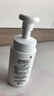 珂润（Curel）氨基酸洗面奶温和清洁敏感肌男女护肤京东自营 保湿洁面泡沫150ml 实拍图
