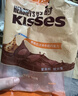 好时Kisses巴旦木牛奶果仁巧克力500g 糖果零食婚庆喜糖伴手礼 实拍图