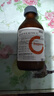 【原研药】瑞能 肠内营养乳剂(TPF-T) 200ml/盒*20盒 实拍图